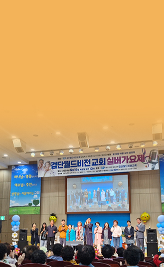 문화안내
